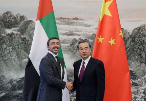 Abdullah bin Zayed meets Chinese Foreign Minister