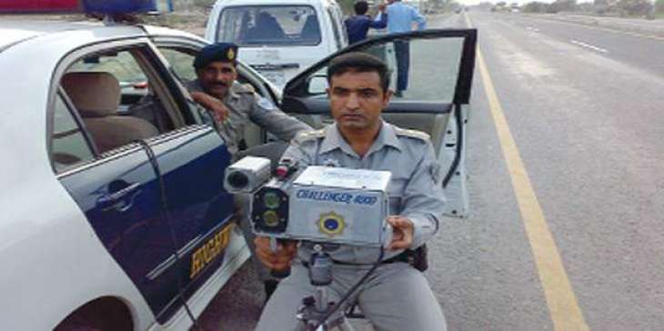 Over two third Pakistanis (67%) think that the risk of being caught while over speeding in the country is small