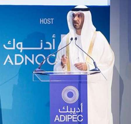 ADNOC aims to deepen investment and partnership opportunities with Chinese energy majors