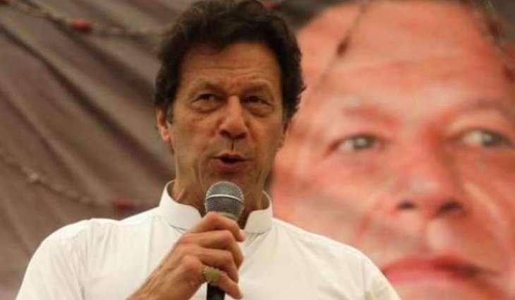 پی ٹی آئی چیئرمین عمران خان کنجوس نکلے
