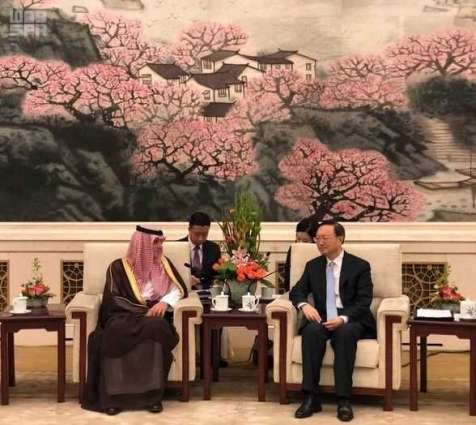 وزير الخارجية يلتقي عضو المكتب السياسي للحزب الشيوعي الصيني