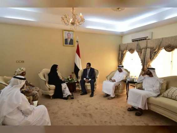 Reem Al Hashemy meets Yemen's Public Works Minister