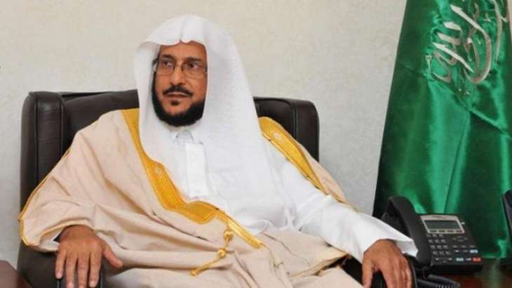 وزير الشؤون الإسلامية يقر تشكيل لجنة التعاملات الإلكترونية بالوزارة
