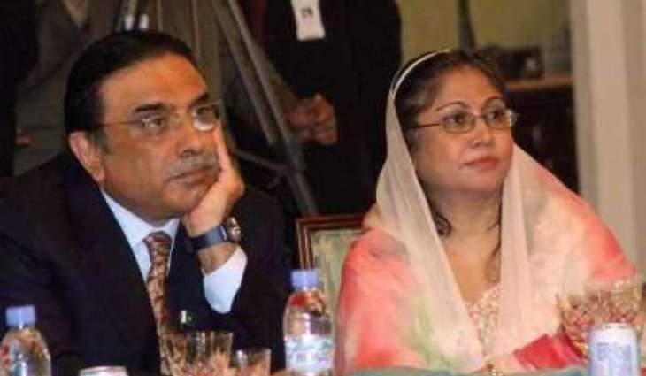 ایف آئی اے نے آصف زرداری نوں گرفتار نہ کرن دا فیصلا کر لیا
آصف زرداری تے فریال تالپور نوں گرفتار نہیں کیتا جائے گا، ایف آئی اے حکام