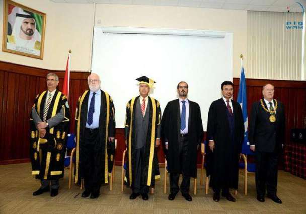 Al-Maktoum College of Higher Education holds graduation ceremony for 2018 Academic Training Programme
