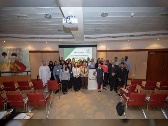 ADU hosts innovation training in partnership with Ministry of Education