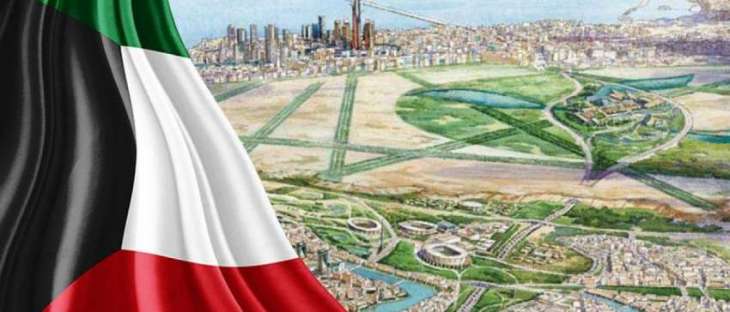 تقرير / مشروع مدينة الحرير.. حلم كويتي يحولها لوجهة استثمارية عالمية