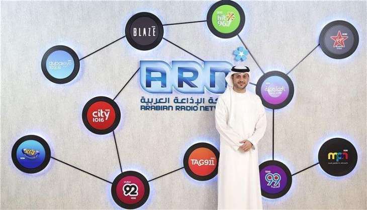 انطلاق عمليات شبكة الإذاعة العربية من مقرها الرئيسي الجديد في "دبي للإعلام"