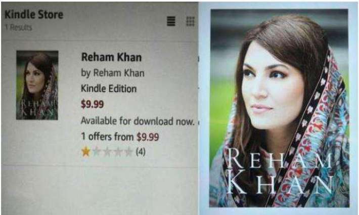 Reham Khan’s book is now available on Amazon