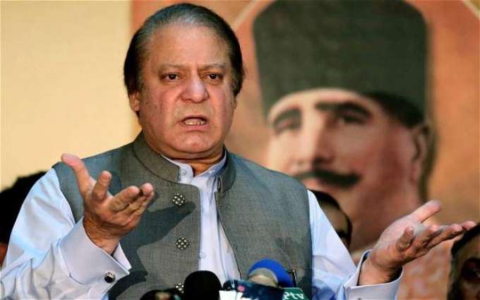 PTV restricts Nawaz Sharif’s coverage ahead of return