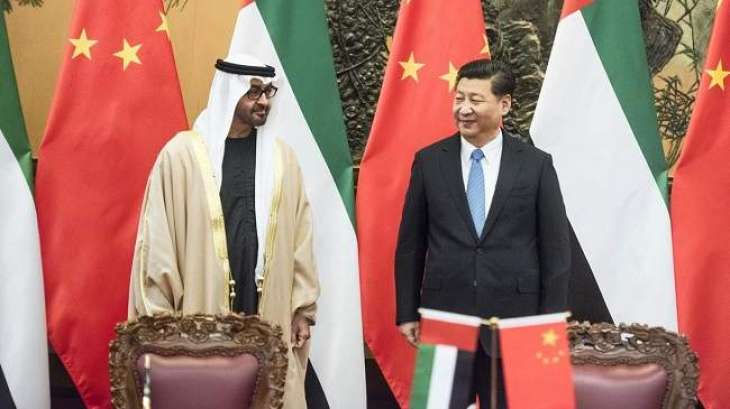 UAE welcomes Chinese President's visit