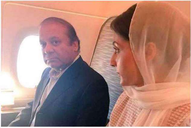 Nawaz Sharif sends video message to Pakistanis from plane