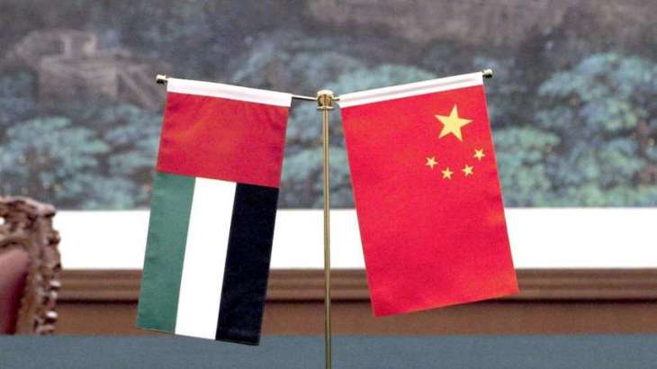 UAE Press: UAE-China bond has stood the test of time