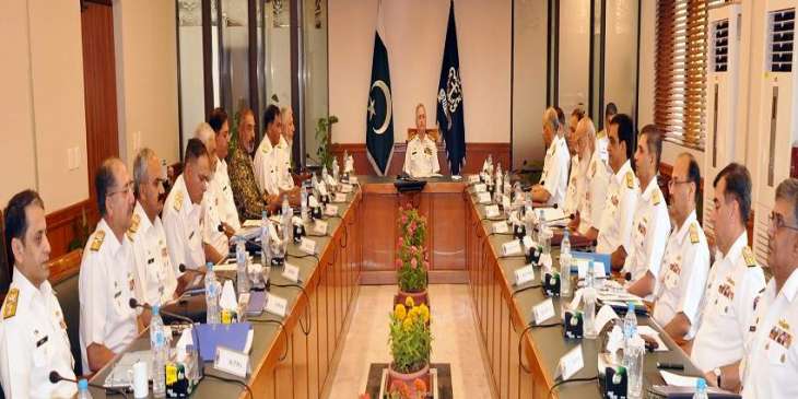 Command & Staff Conference of Pakistan Navy held at Naval Headquarters