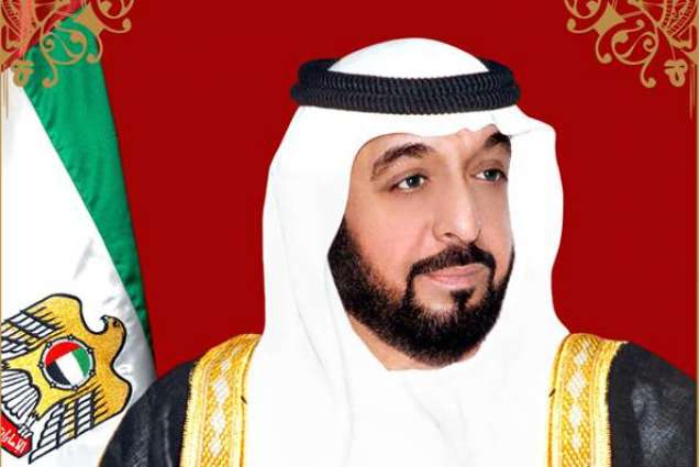 UAE leaders congratulate Montenegro's President on Sovereignty Day