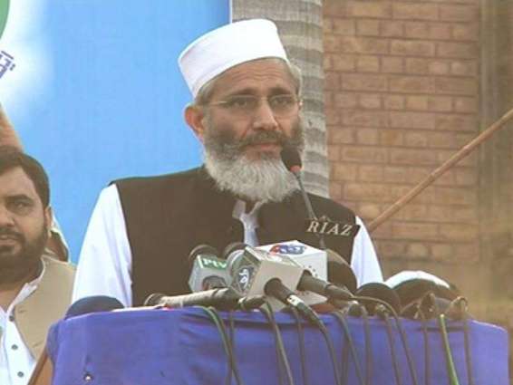 ANP candidate attacks Sirajul Haq's rally in Lower Dir