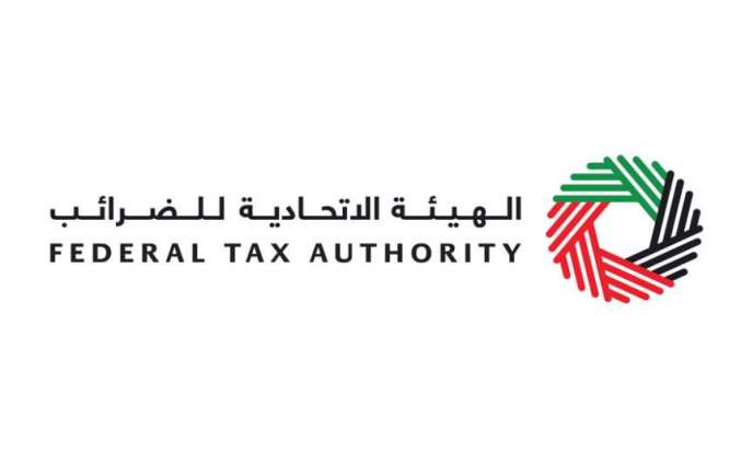 Federal Tax Authority: Electronic System to Return VAT to Tourists Entering Final Preparation Stages
