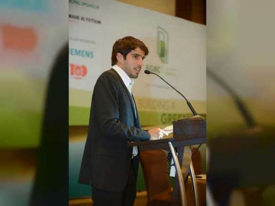 7th annual EmiratesGBC Congress to mark a regional first with in-depth discussion on net zero cities