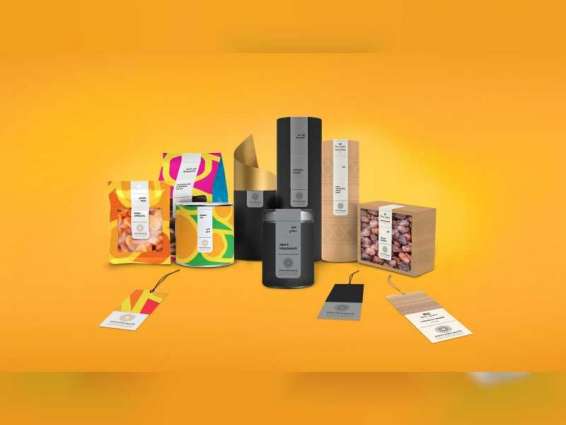 إكسبو 2020 دبي يدعو قطاع التجزئة لبيع منتجات علامته التجارية