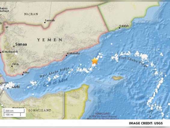Reuters: Earthquake of 6.2 magnitude strikes off Yemen