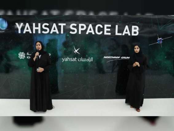 " مختبر الياه سات للفضاء " بجامعة خليفة يعلن إتمامه النموذج الهندسي للقمر الصناعي "ماي سات - 1"