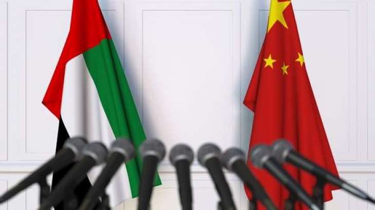 International media spotlight UAE-China ties