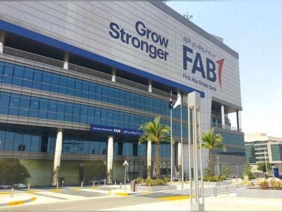 FAB brings 'Dubai First' business into its Personal Banking Group