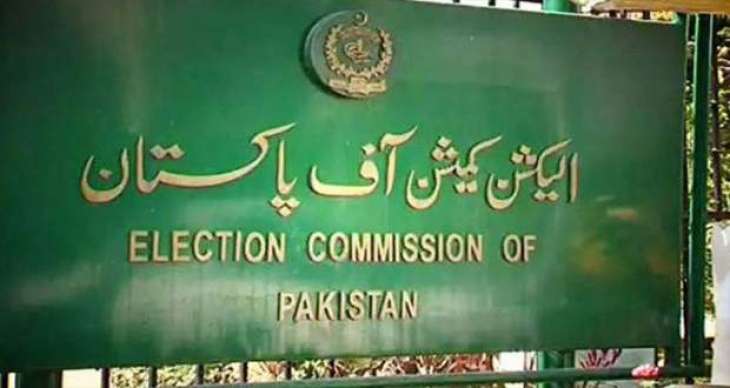 Election in PS-87 postponed by Election Commission of Pakistan (ECP) after a Tehreek-e-Labbakik party (TLP)  Candidate passes away