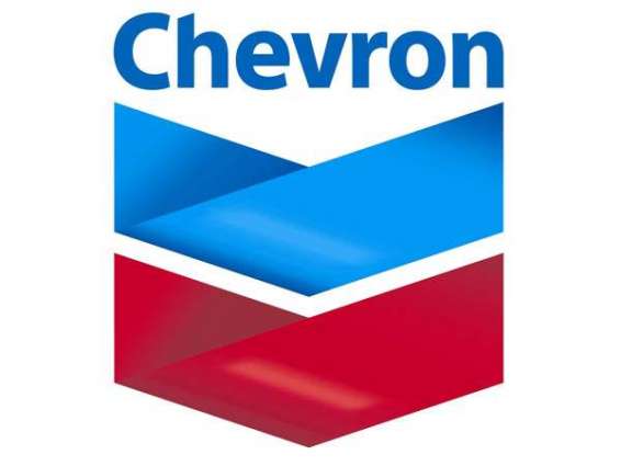 Chevron Pakistan Lubricants (Private) Limited Completes Phase 1 of Blending Plant Expansion Project to Support Long-term Growth