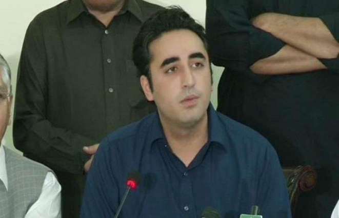 Current low-level of politics dangerous for future of country: Pakistan Peoples Party (PPP) chairman Bilawal Bhutto Zardari