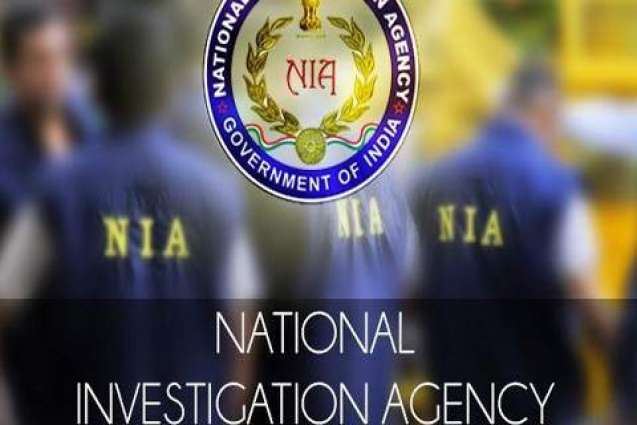 International Federation of Journalists (IFJ),, Committee to Protect Journalistscondemn harassment of Kashmiri journalist by National Investigative Agency (NIA)