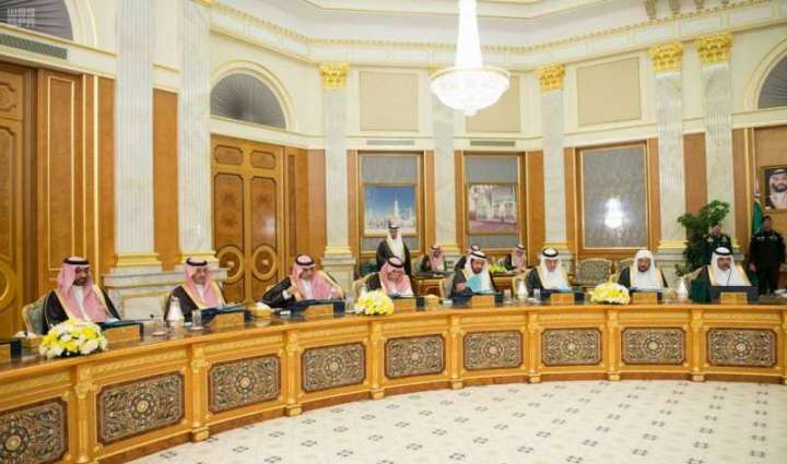 خادم الحرمين الشريفين يرأس جلسة مجلس الوزراء       إضافة ثالثة