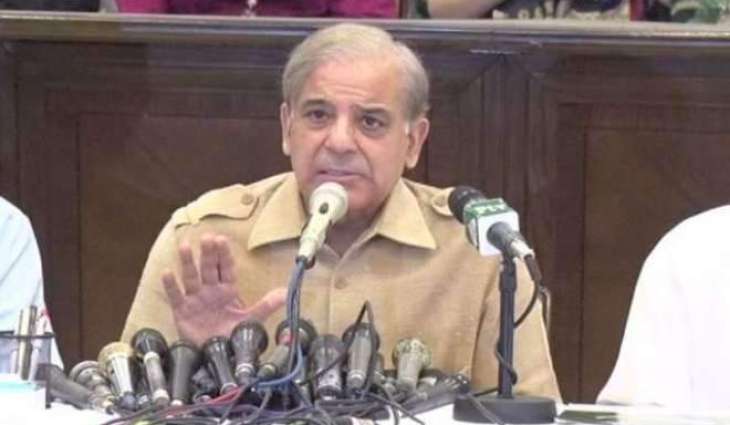 شہباز شریف نے 2دن پہلے نواز شریف دا ائر پورٹ اُتے استقبال نہ کرن د افیصلا کر لیا سی