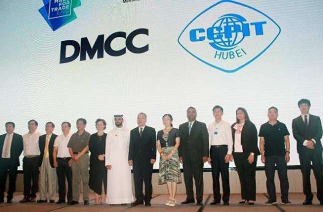 DMCC, Royal Fund Investments sign MoU to boost China trade in Dubai