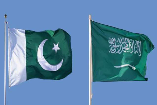 Need stressed for promoting Pakistan-Saudi Arabia bilateral trade