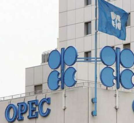 OPEC daily basket price stood at $70.38 a barrel Tuesday