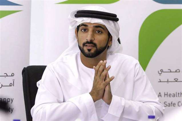 دبي تستضيف الملتقى السنوي لطب الأشعة في الإمارات أكتوبر المقبل 