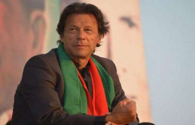 After coming into power, PTI to promote tourism to strengthen country's economy: Imran Khan 