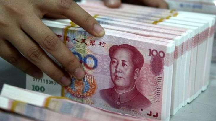 Currency swaps through Renminbi Clearing Centre boost UAE - China Trade: CBUAE