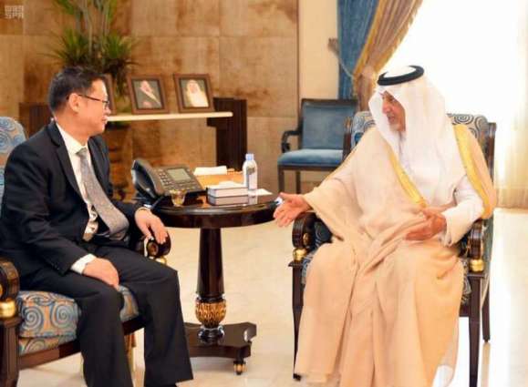 الأمير خالد الفيصل يلتقي القنصل العام لجمهورية الصين الشعبية