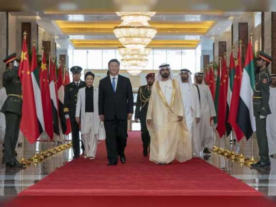 Chinese President arrives in UAE