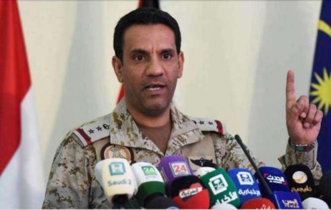 قياده القوات المشتركة للتحالف : قوات الدفاع الجوي الملكي السعودي تعترض صاروخا باليستيا أطلقته الميليشيا الحوثية الإرهابية التابعة لإيران باتجاه المملكة
