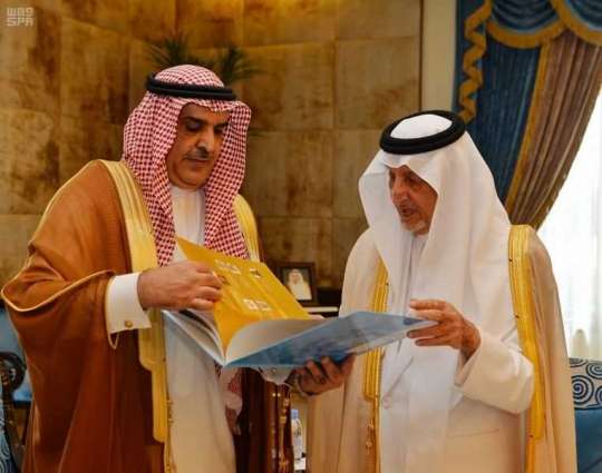 الأمير خالد الفيصل يتسلم تقرير فرع وزارة الإعلام بمنطقة مكة المكرمة
