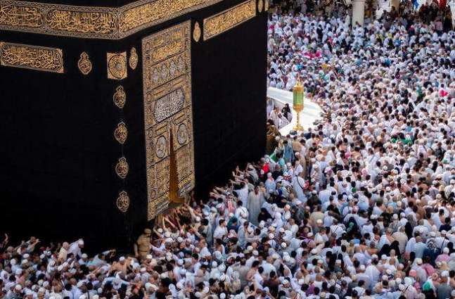 Saudi Arabia allocates new link to receive Qatari pilgrim requests for Hajj