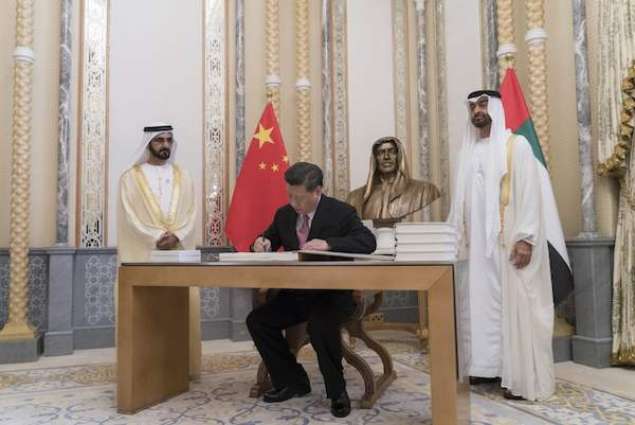 UAE, China sign 13 agreements and MoUs