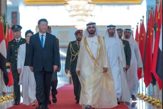 Khalifa bin Zayed awards ‘Order of Zayed’ to Chinese President