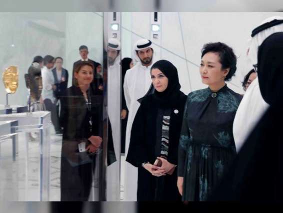 حرم الرئيس الصيني تزور متحف اللوفر- أبوظبي