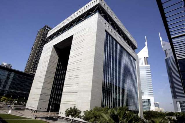 DIFC strengthens commitment to 'Belt and Road' with China Everbright Group