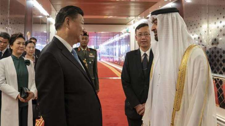 Chinese President Xi Jinping leaves UAE