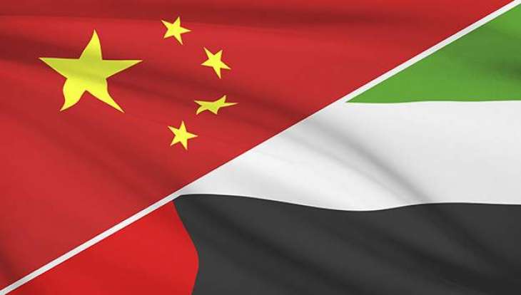 Op-Ed: UAE, China 13 agreements will build a key foundation for "Belt and Road" initiative